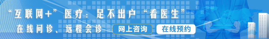 男人的鸡插入女人的逼逼里的视频